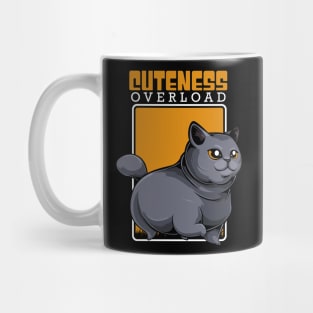 British Shorthair - Cuteness Overload - Cute Kawaii Cat Mug